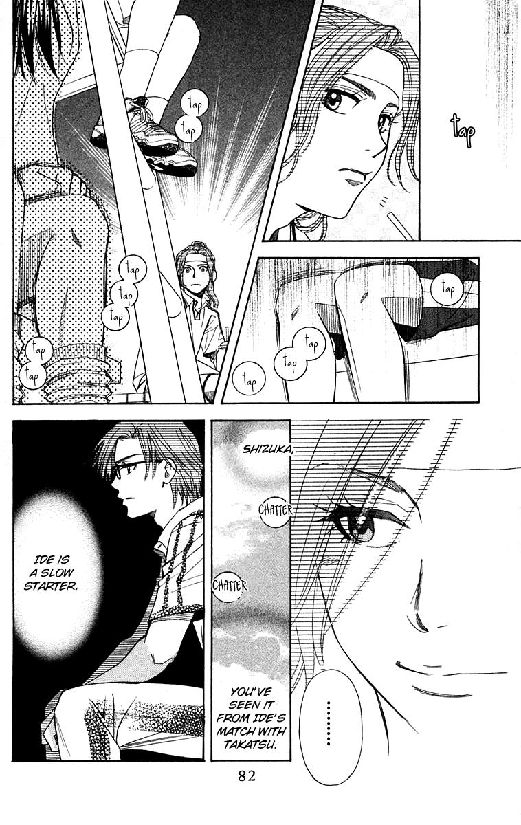 Read Shanimuni Go chapter 105 image 16 on Lezhin