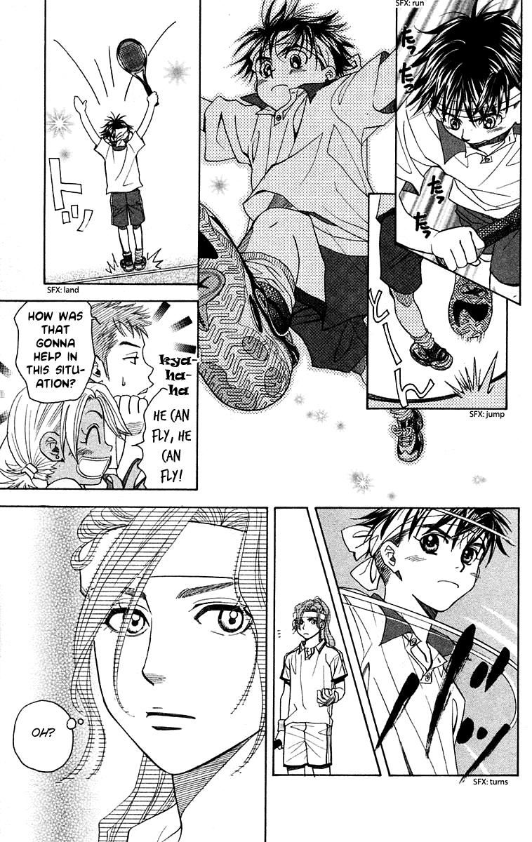 Read Shanimuni Go chapter 105 image 19 on Lezhin