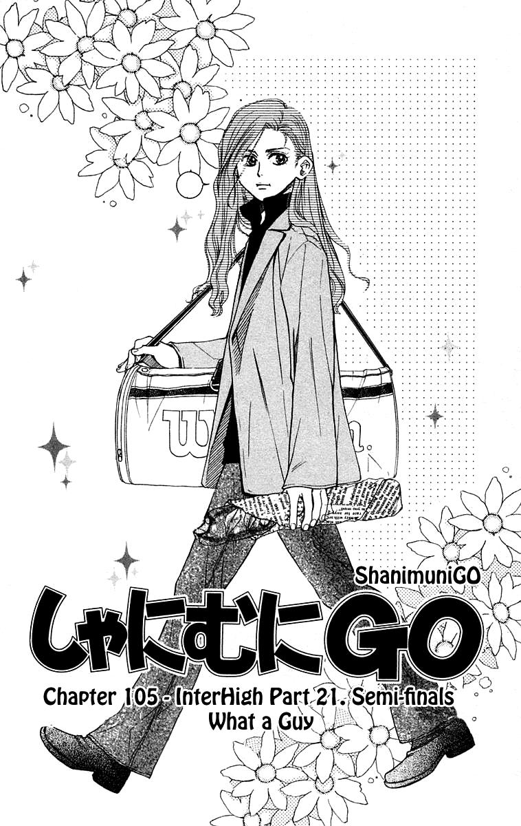 Read Shanimuni Go chapter 105 image 2 on Lezhin