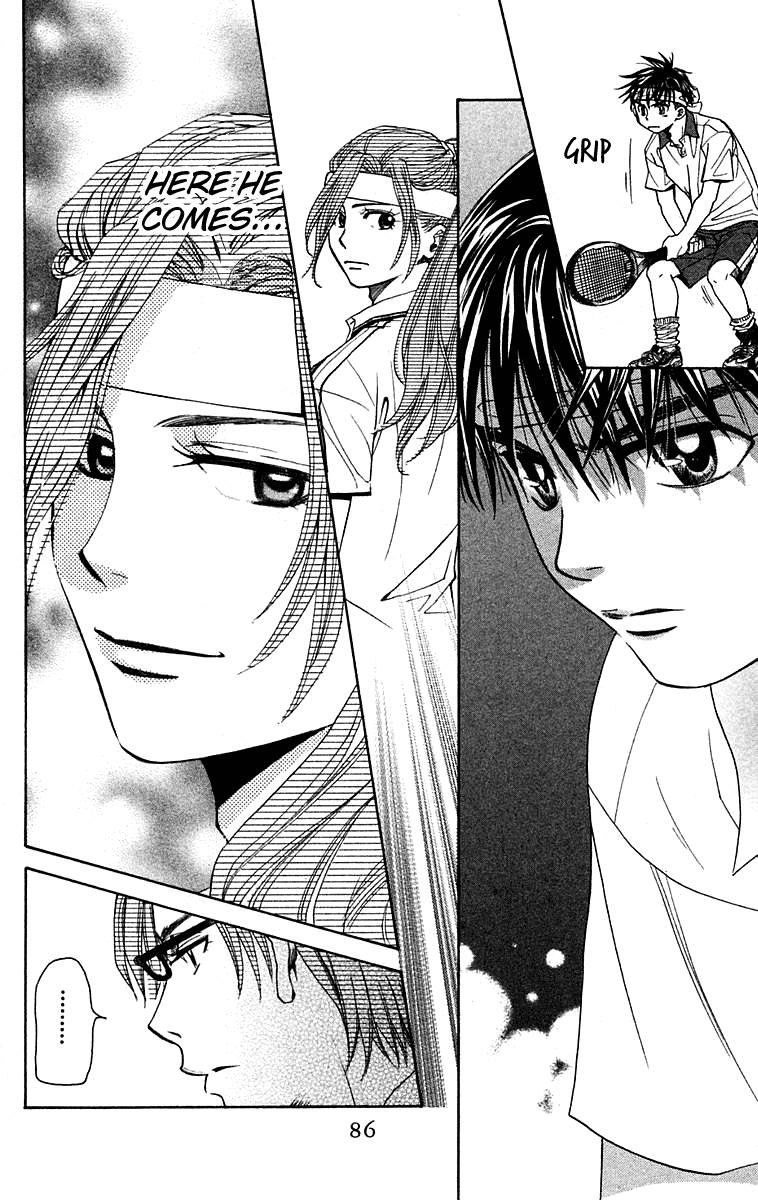Read Shanimuni Go chapter 105 image 20 on Lezhin