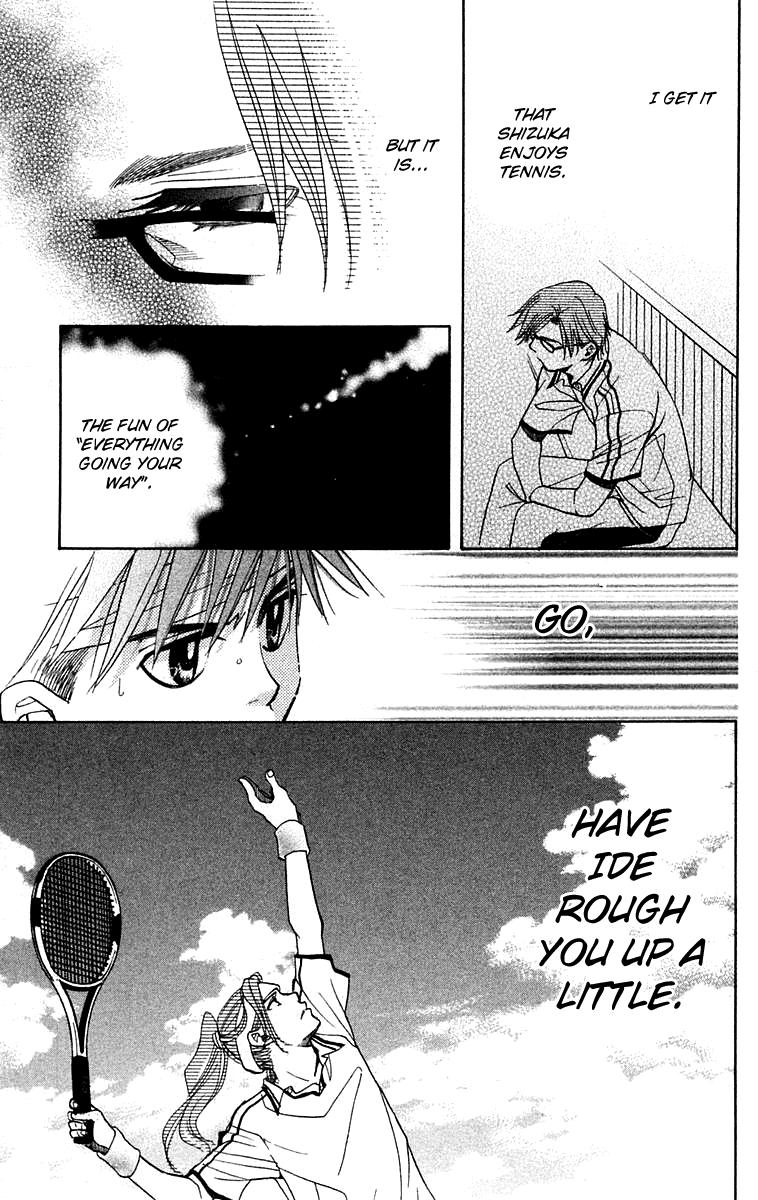 Read Shanimuni Go chapter 105 image 21 on Lezhin