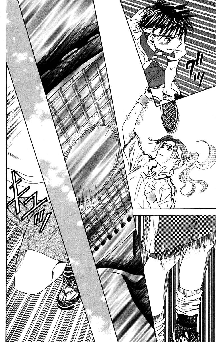 Read Shanimuni Go chapter 105 image 22 on Lezhin