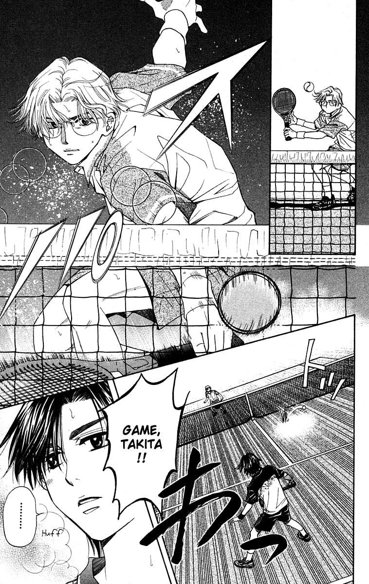 Read Shanimuni Go chapter 105 image 23 on Lezhin
