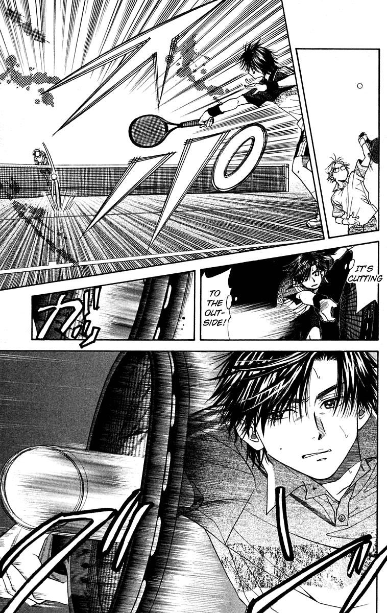 Read Shanimuni Go chapter 105 image 27 on Lezhin