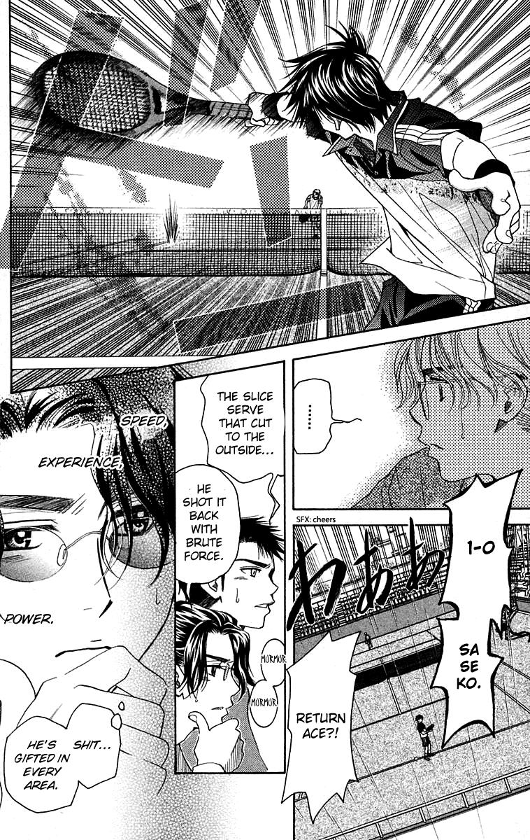 Read Shanimuni Go chapter 105 image 28 on Lezhin