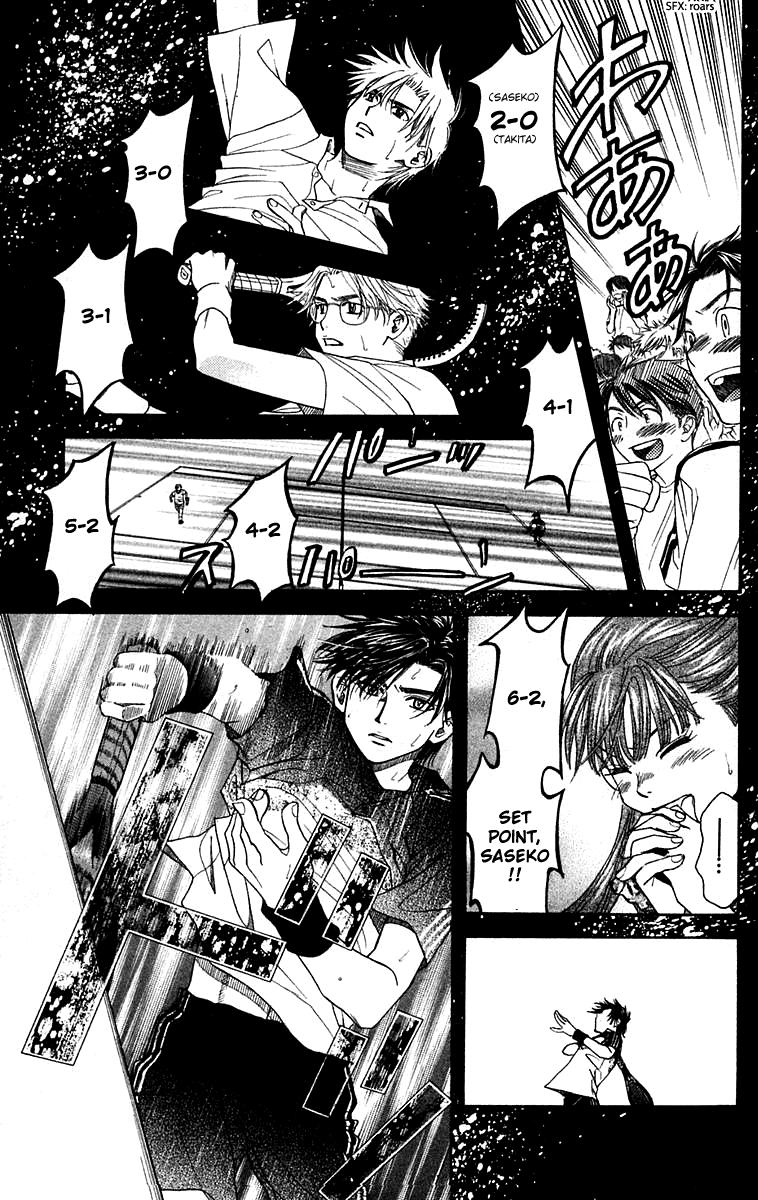 Read Shanimuni Go chapter 105 image 29 on Lezhin
