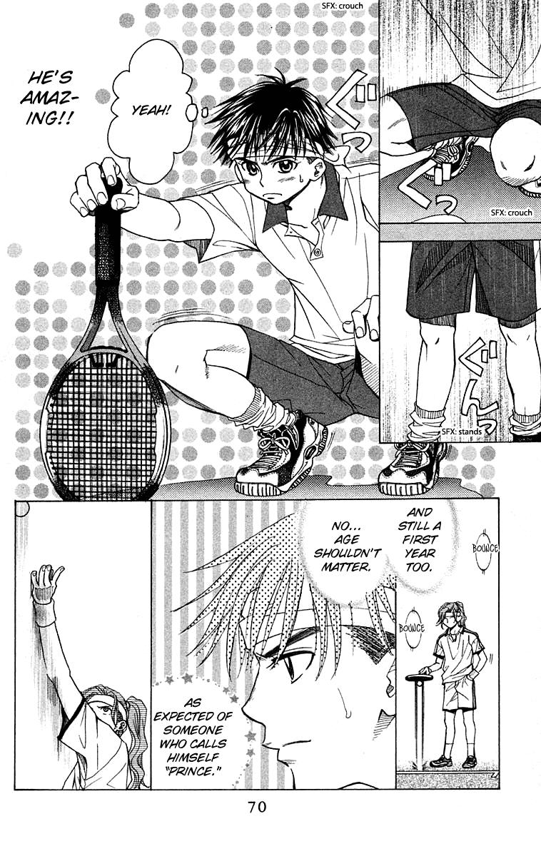 Read Shanimuni Go chapter 105 image 4 on Lezhin