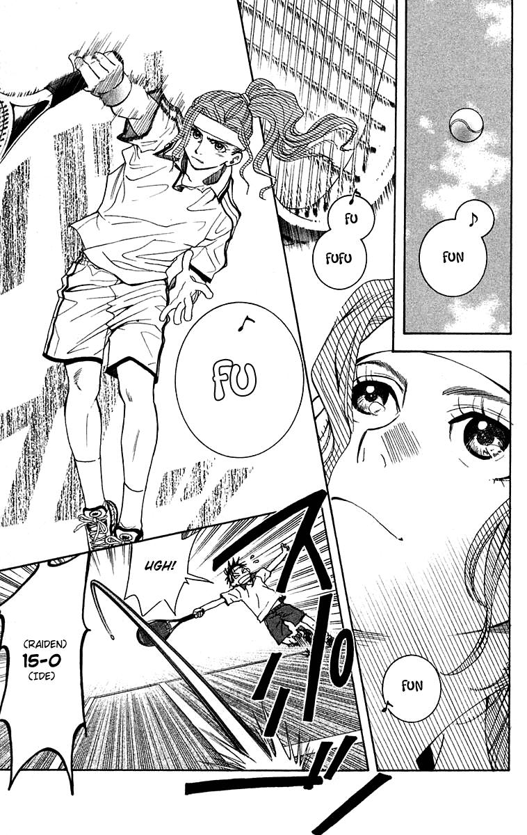 Read Shanimuni Go chapter 105 image 5 on Lezhin