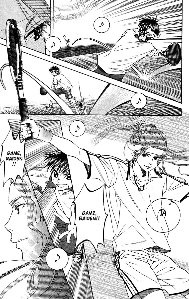 Read Shanimuni Go chapter 105 image 7 on Lezhin
