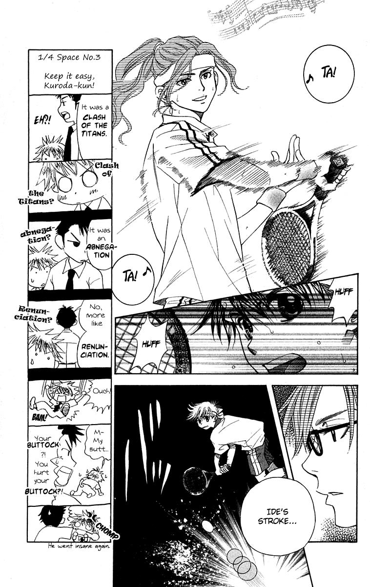Read Shanimuni Go chapter 105 image 9 on Lezhin