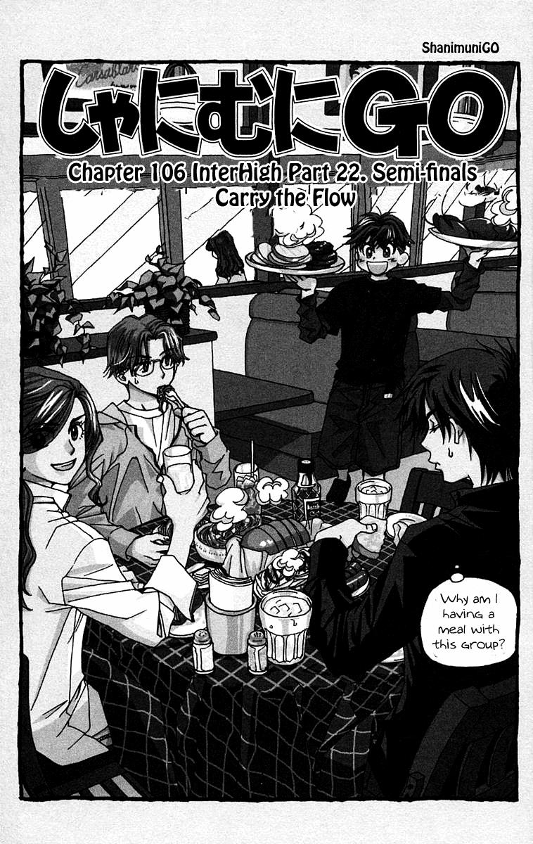Read Shanimuni Go chapter 106 image 1 on Lezhin
