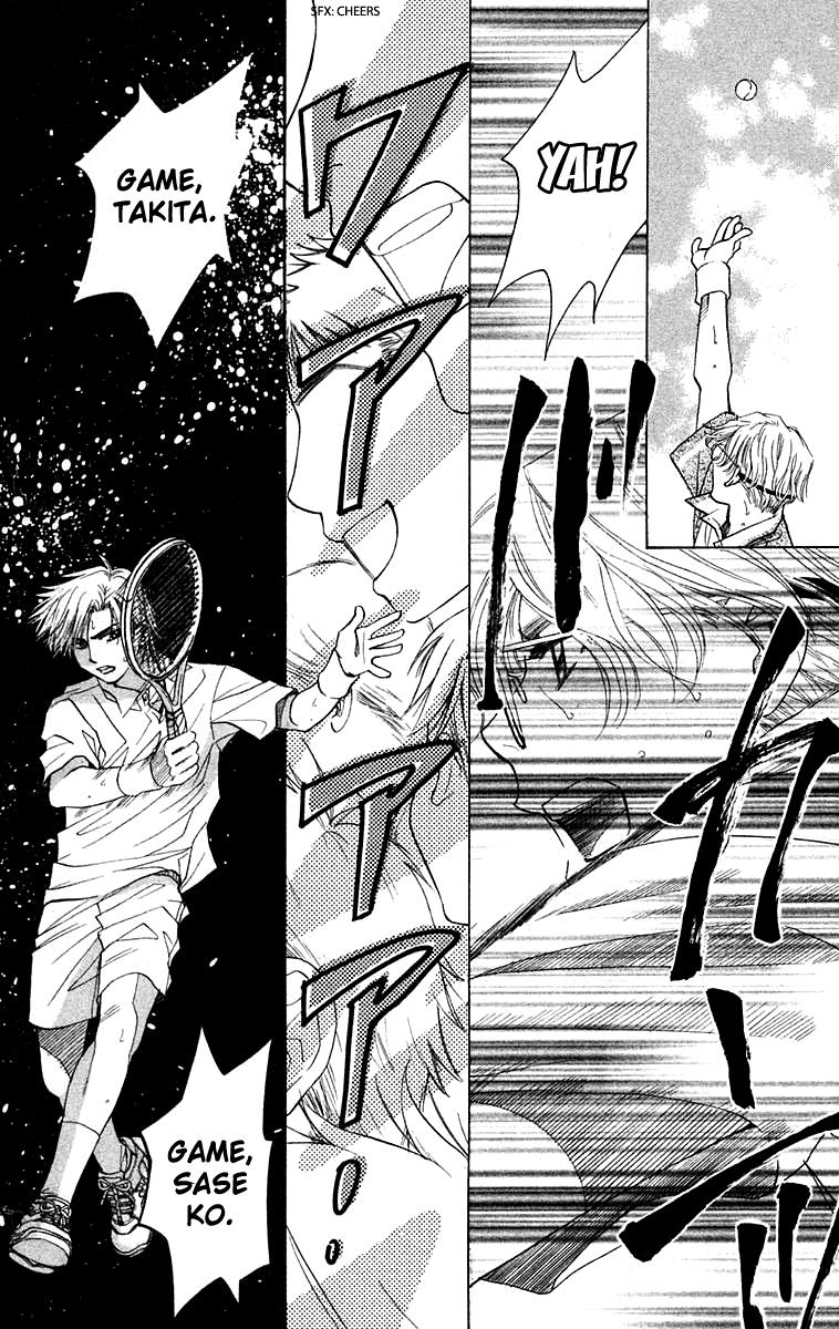 Read Shanimuni Go chapter 106 image 16 on Lezhin