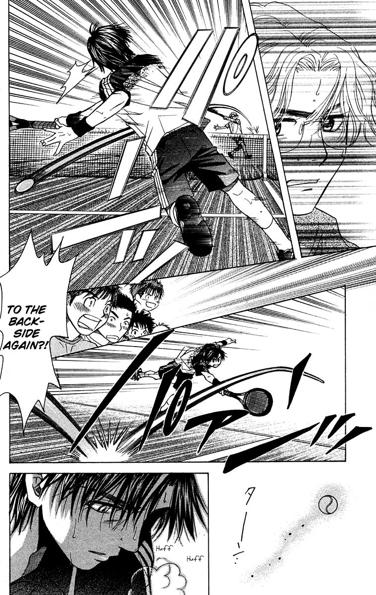 Read Shanimuni Go chapter 106 image 18 on Lezhin