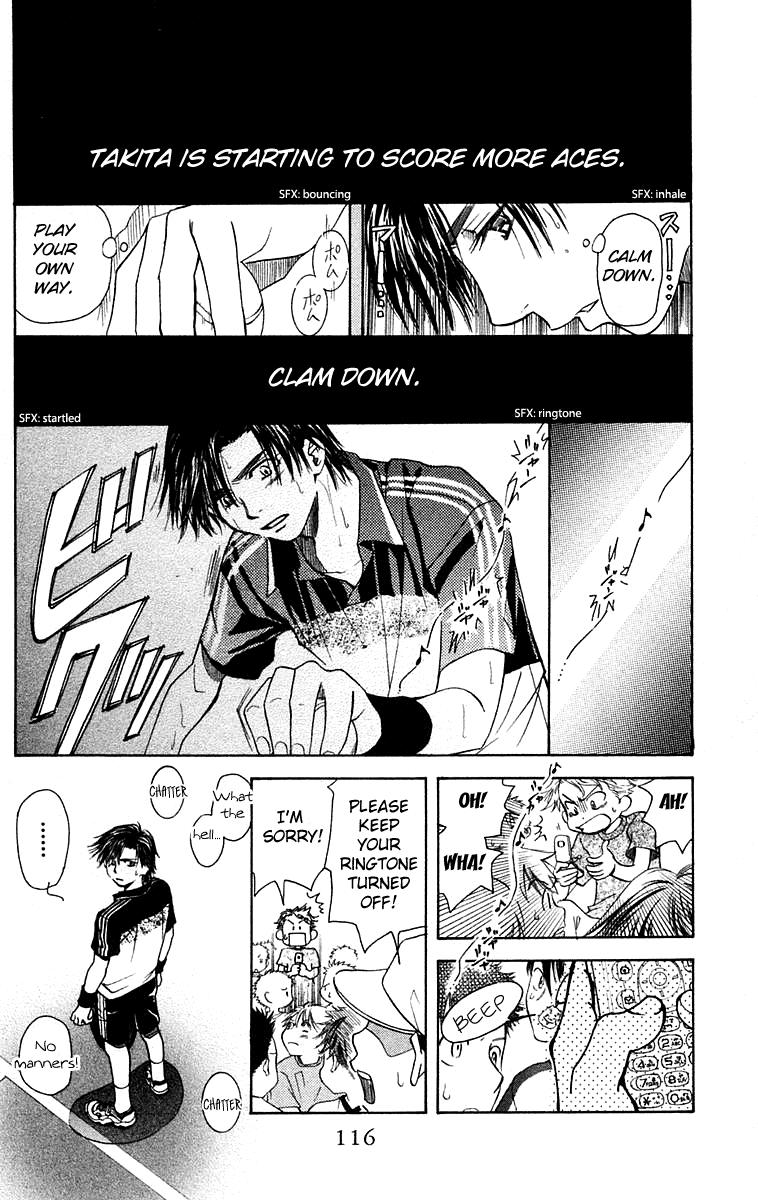 Read Shanimuni Go chapter 106 image 20 on Lezhin