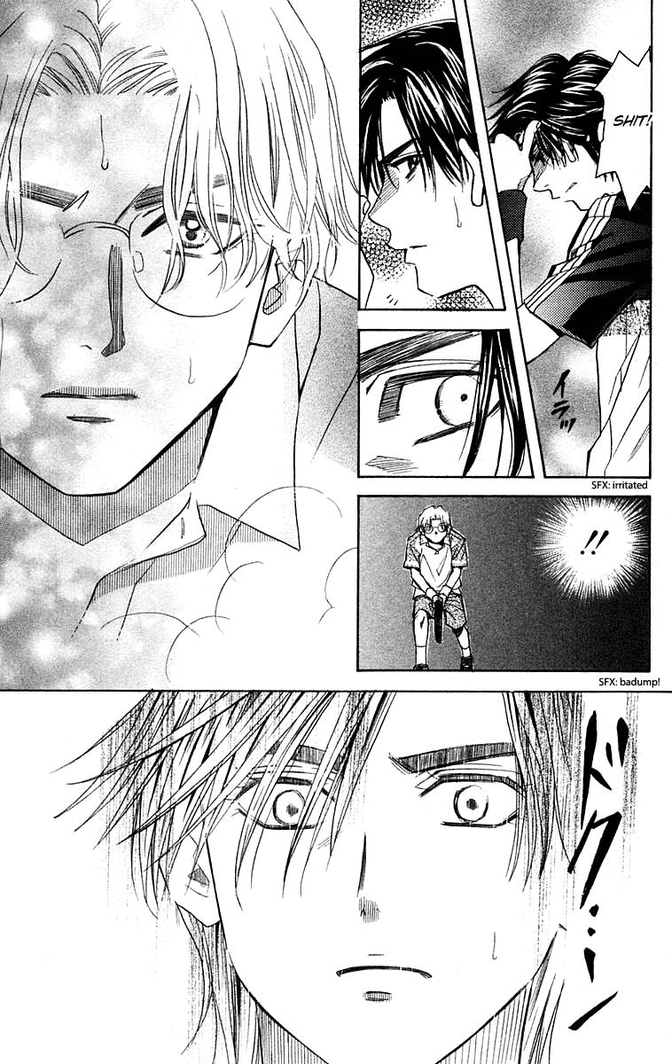 Read Shanimuni Go chapter 106 image 21 on Lezhin