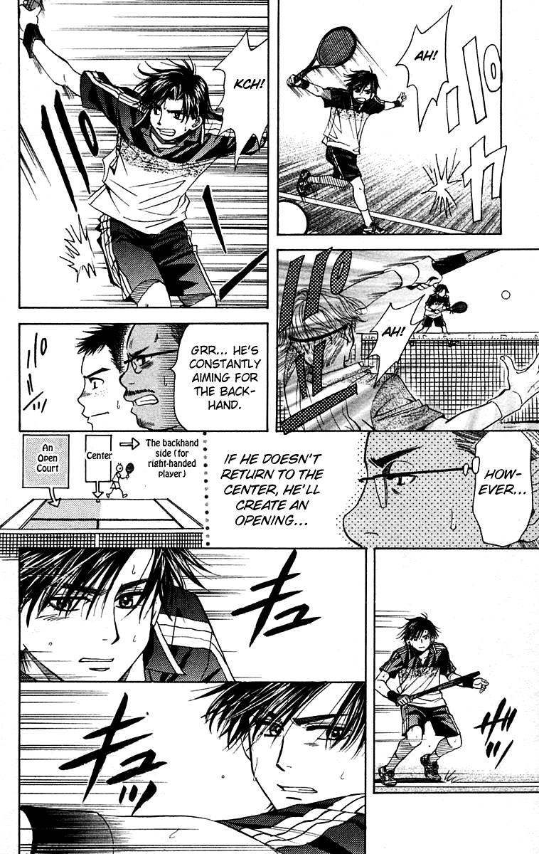 Read Shanimuni Go chapter 106 image 24 on Lezhin