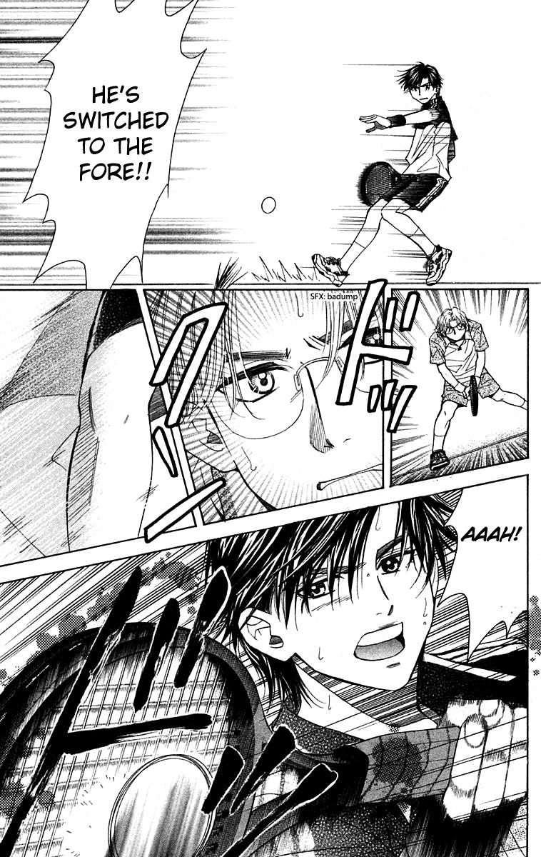 Read Shanimuni Go chapter 106 image 25 on Lezhin