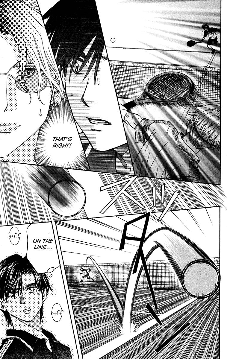 Read Shanimuni Go chapter 106 image 27 on Lezhin