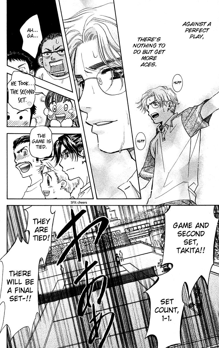 Read Shanimuni Go chapter 106 image 28 on Lezhin