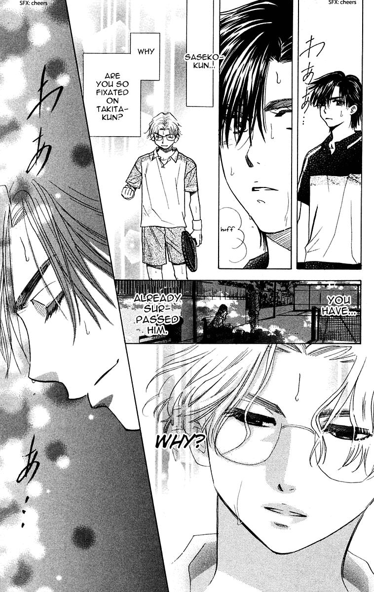 Read Shanimuni Go chapter 106 image 29 on Lezhin