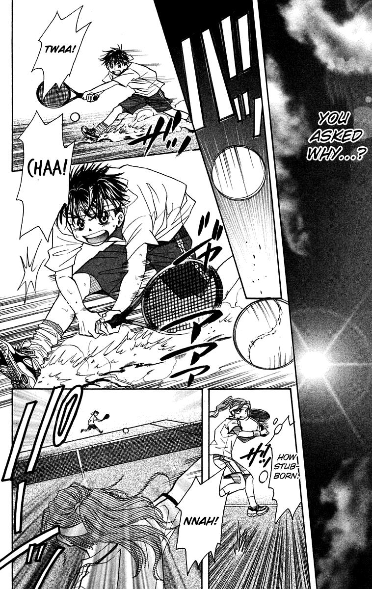 Read Shanimuni Go chapter 106 image 30 on Lezhin