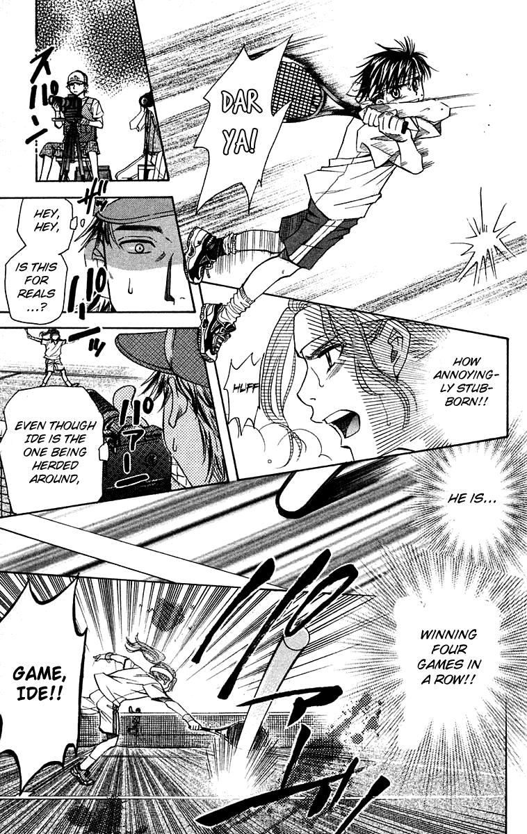 Read Shanimuni Go chapter 106 image 31 on Lezhin