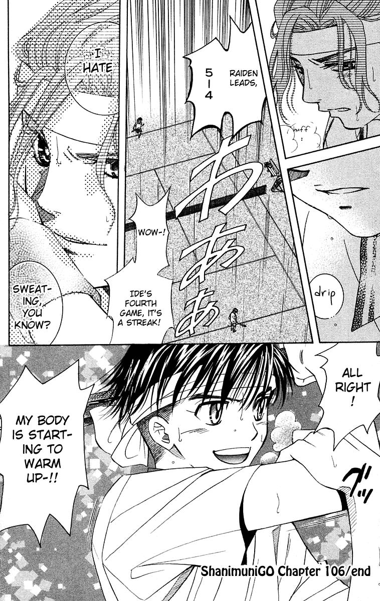 Read Shanimuni Go chapter 106 image 32 on Lezhin