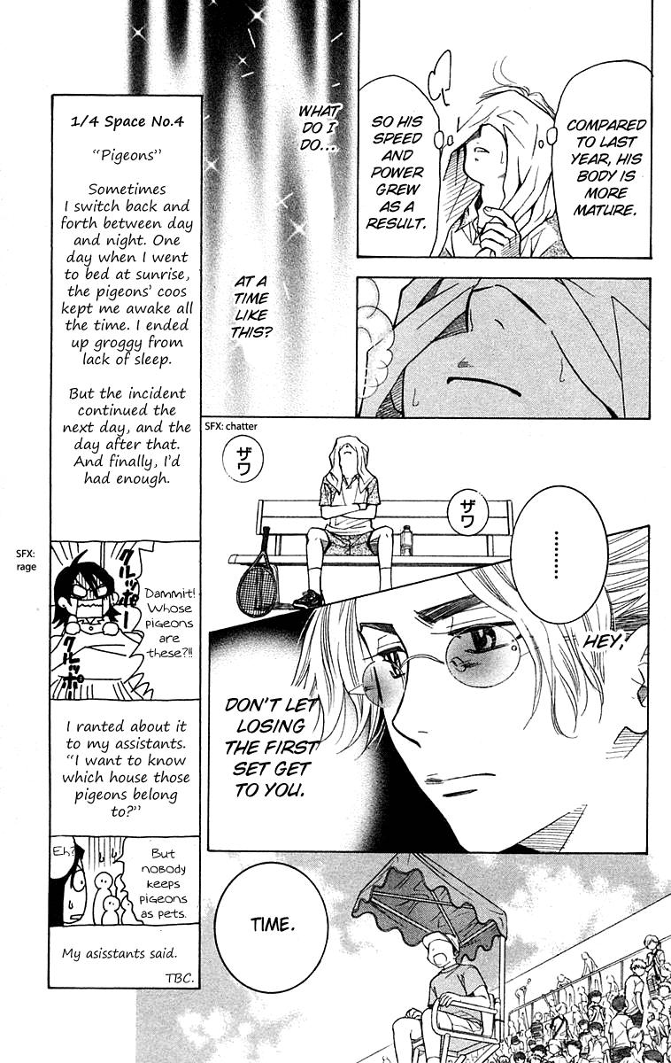 Read Shanimuni Go chapter 106 image 5 on Lezhin