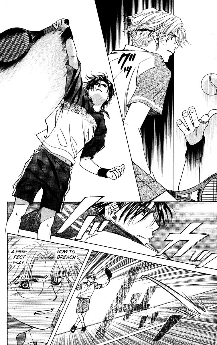 Read Shanimuni Go chapter 106 image 8 on Lezhin