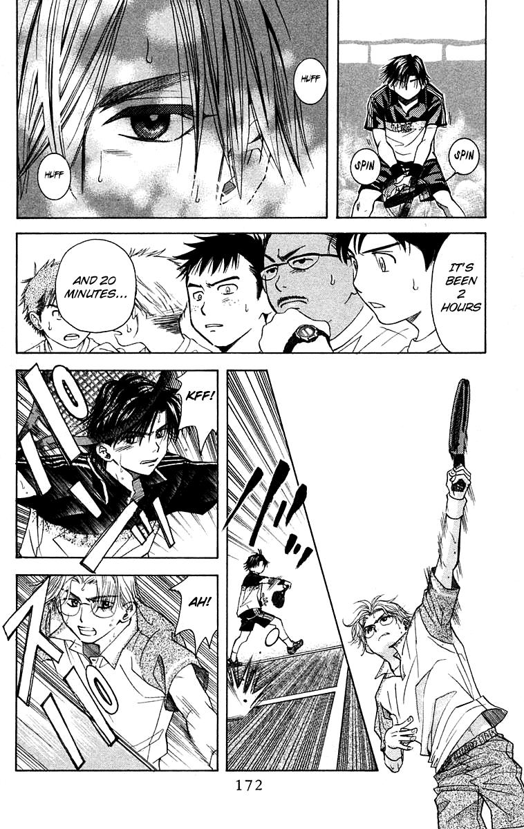 Read Shanimuni Go chapter 108 image 14 on Lezhin