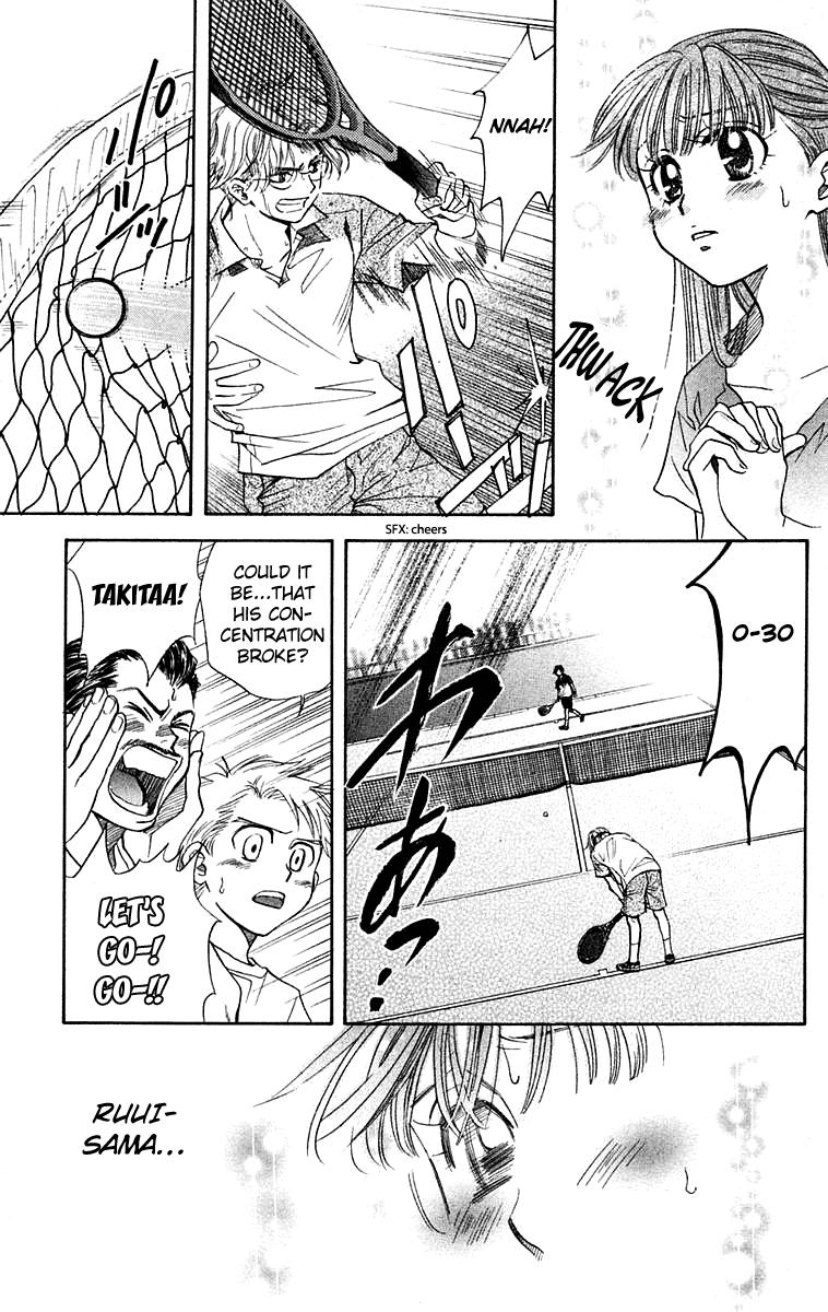 Read Shanimuni Go chapter 108 image 15 on Lezhin