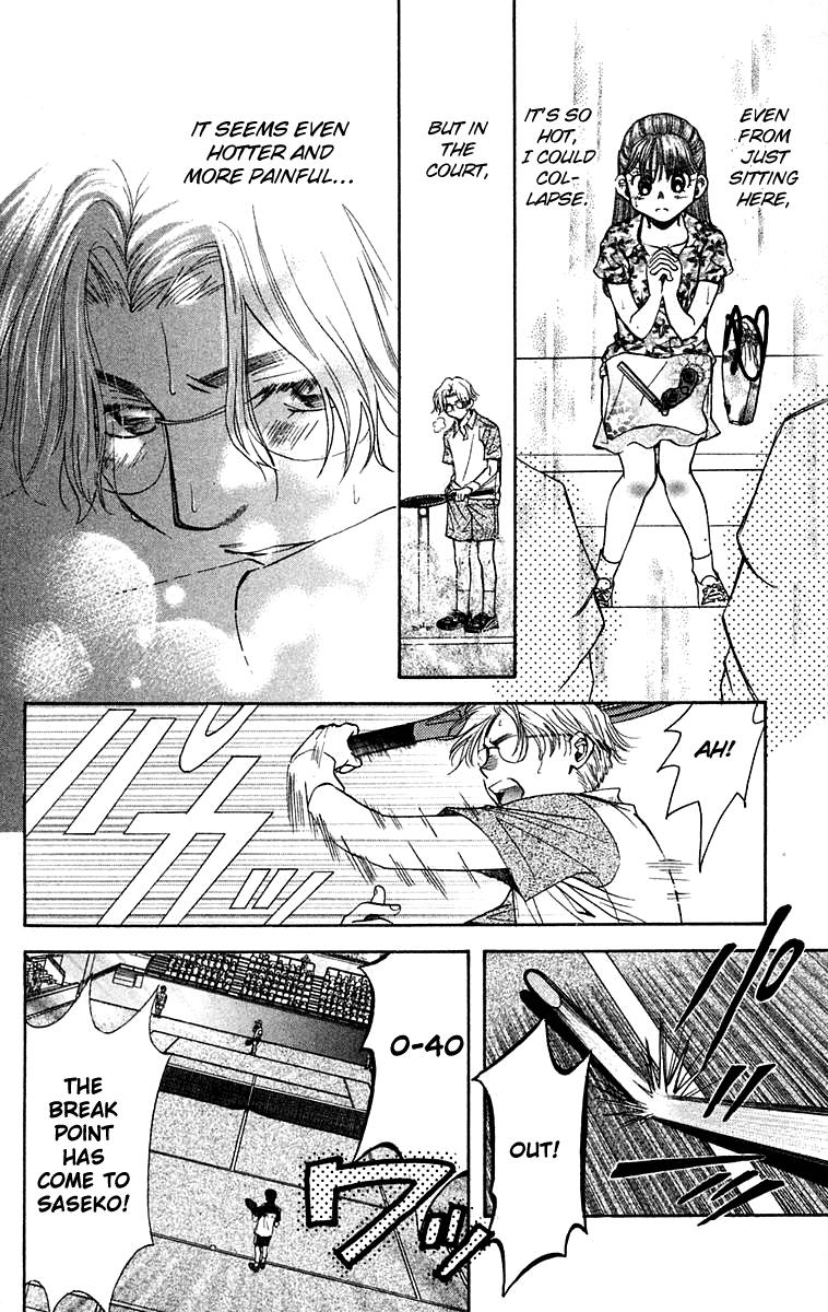 Read Shanimuni Go chapter 108 image 16 on Lezhin
