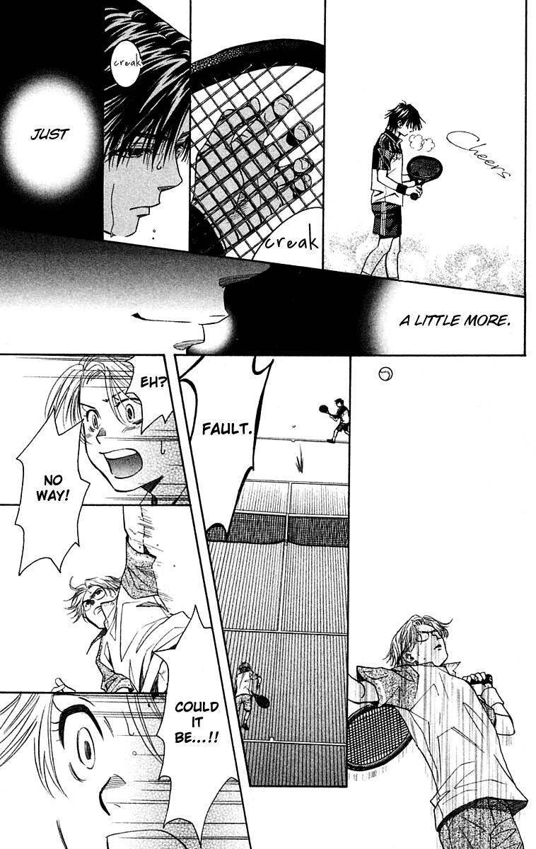 Read Shanimuni Go chapter 108 image 17 on Lezhin
