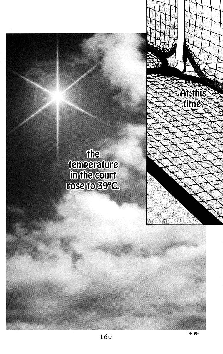 Read Shanimuni Go chapter 108 image 2 on Lezhin