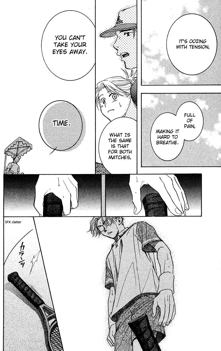 Read Shanimuni Go chapter 108 image 20 on Lezhin