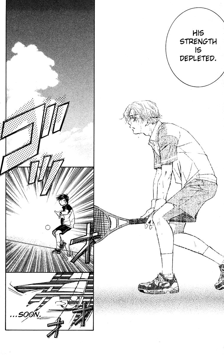 Read Shanimuni Go chapter 108 image 22 on Lezhin