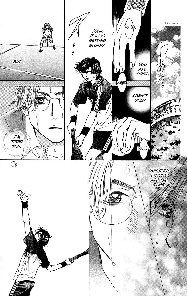 Read Shanimuni Go chapter 108 image 25 on Lezhin