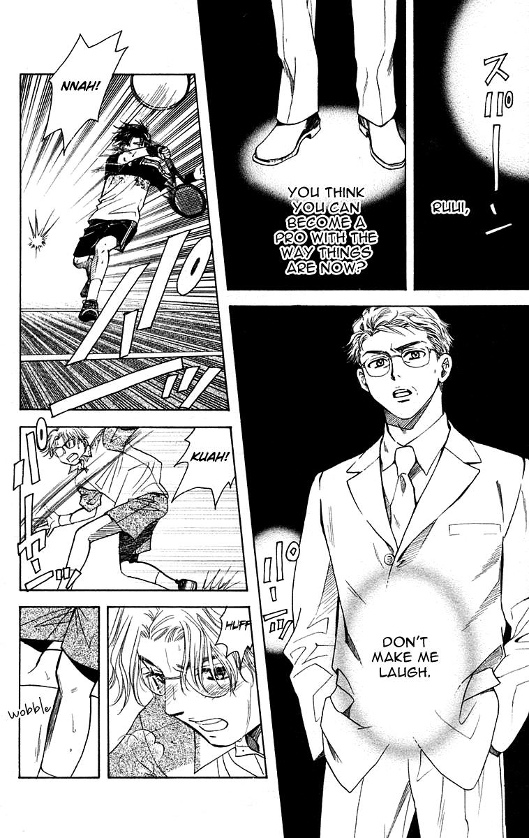 Read Shanimuni Go chapter 108 image 26 on Lezhin