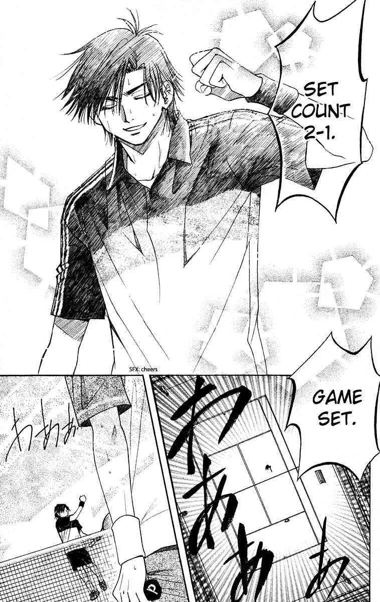 Read Shanimuni Go chapter 108 image 31 on Lezhin