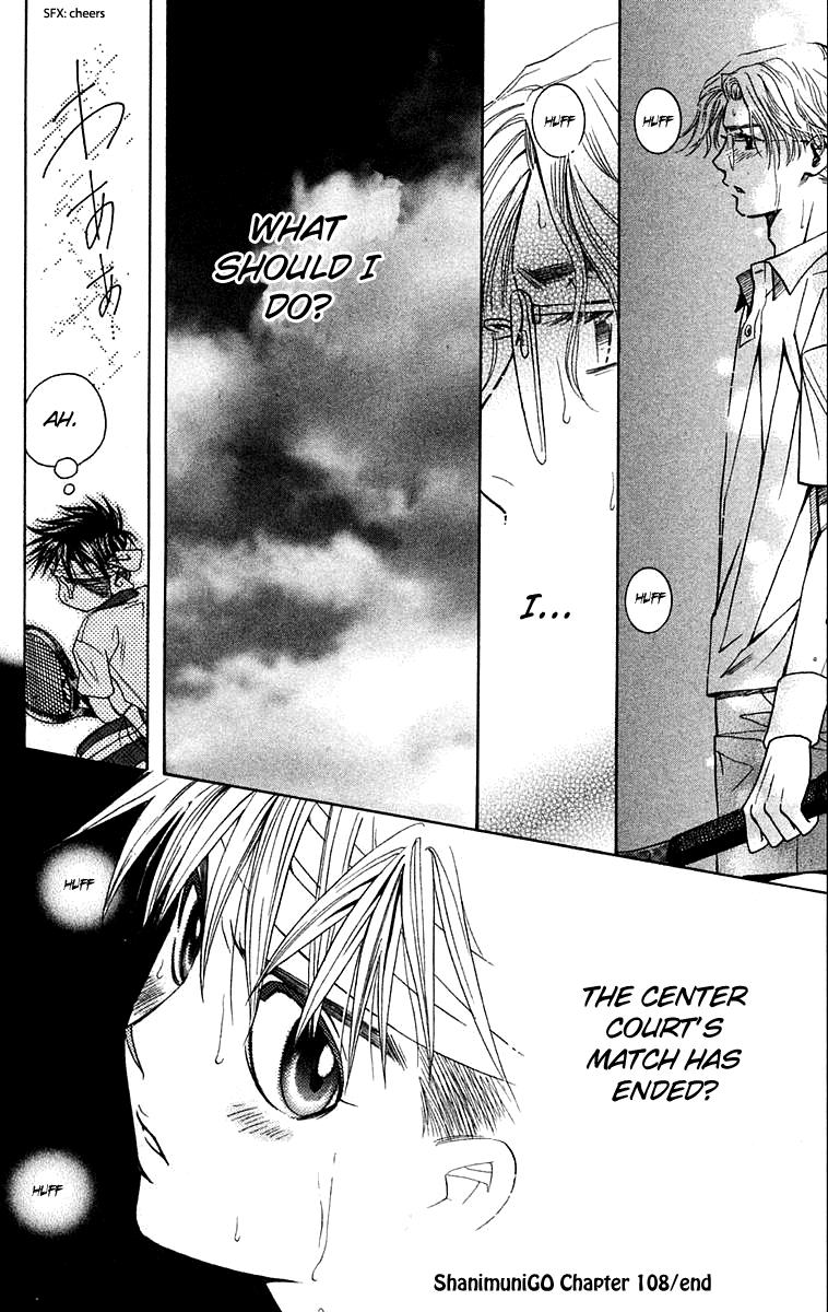 Read Shanimuni Go chapter 108 image 32 on Lezhin