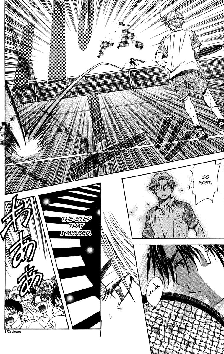 Read Shanimuni Go chapter 108 image 4 on Lezhin