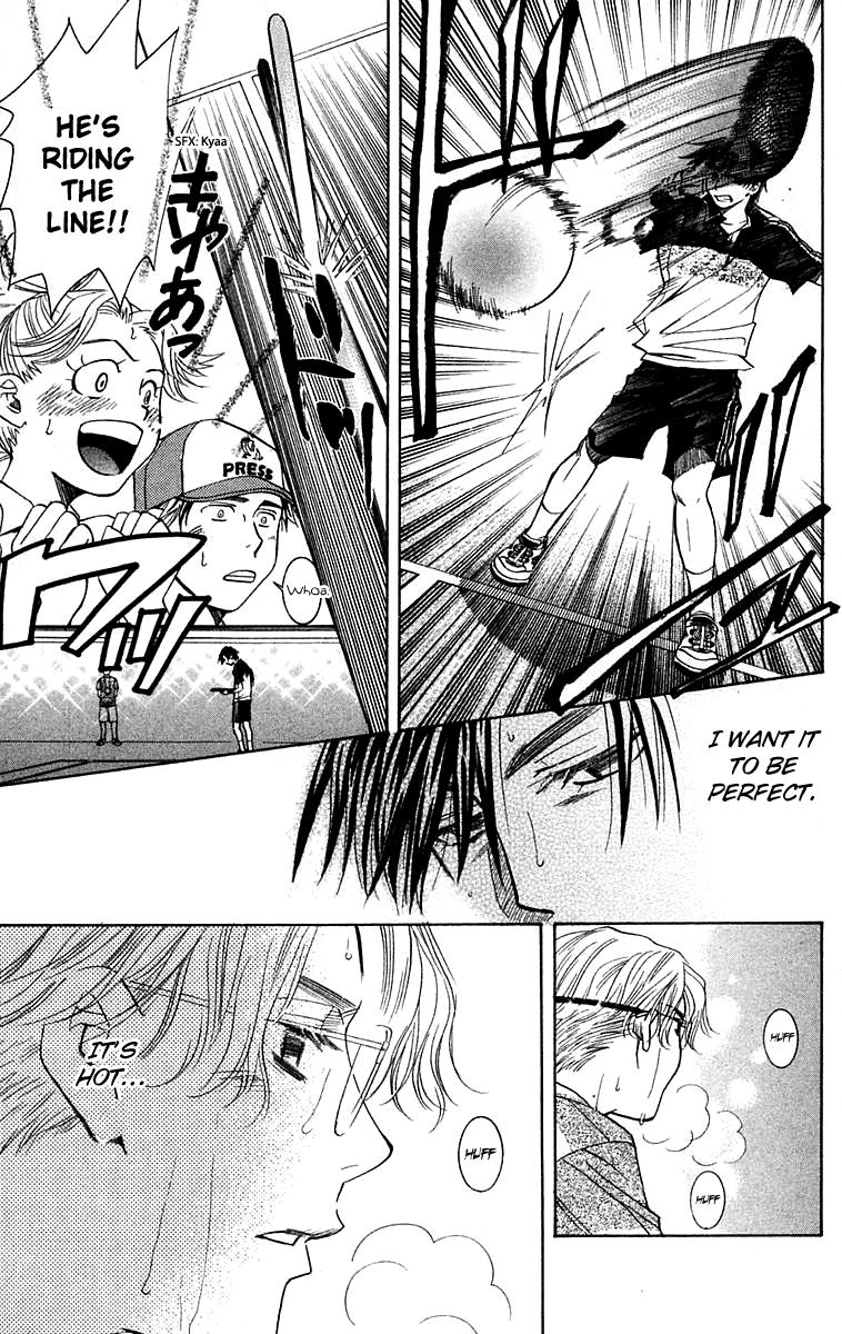 Read Shanimuni Go chapter 108 image 5 on Lezhin