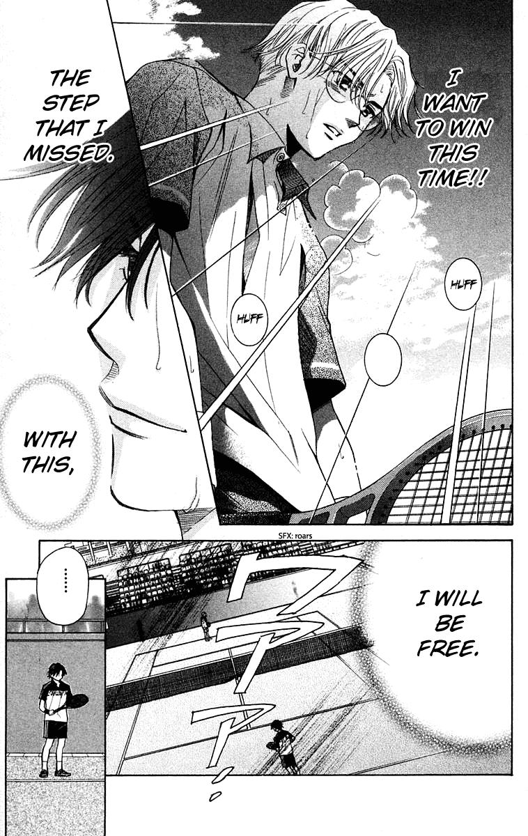 Read Shanimuni Go chapter 108 image 7 on Lezhin