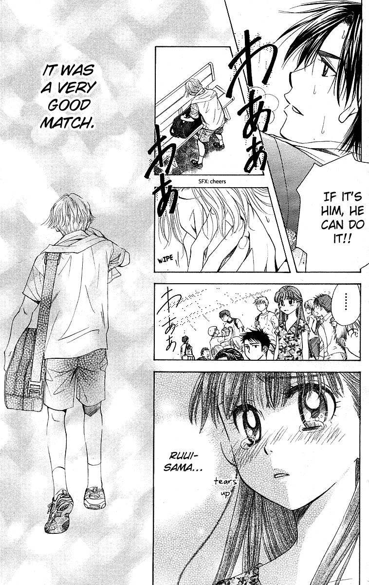 Read Shanimuni Go chapter 109 image 11 on Lezhin
