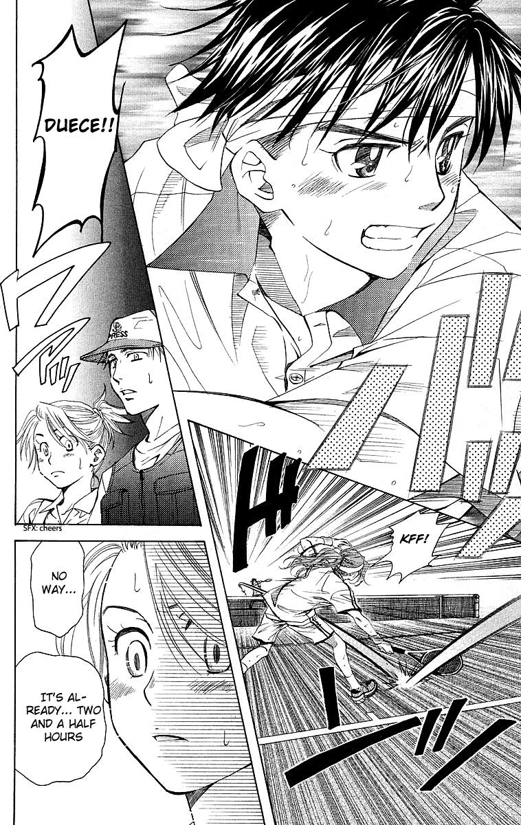 Read Shanimuni Go chapter 109 image 14 on Lezhin