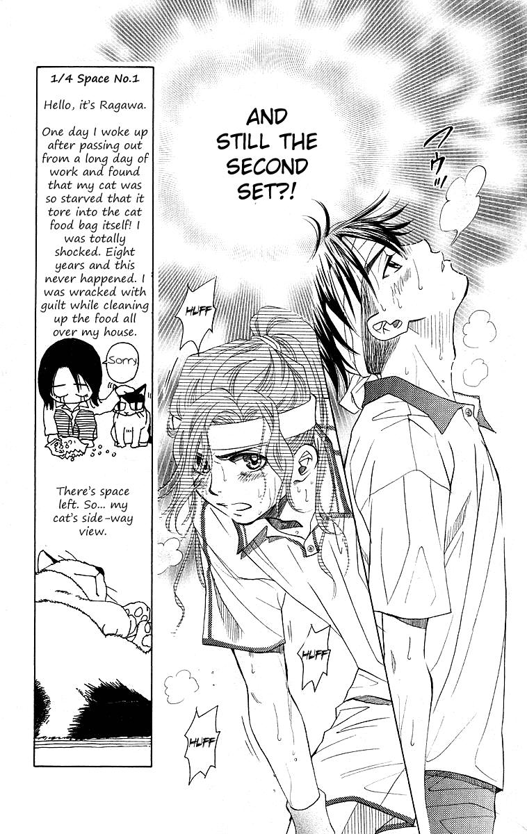 Read Shanimuni Go chapter 109 image 15 on Lezhin