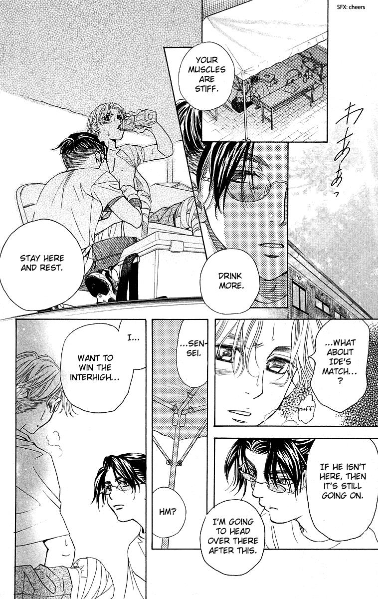 Read Shanimuni Go chapter 109 image 18 on Lezhin