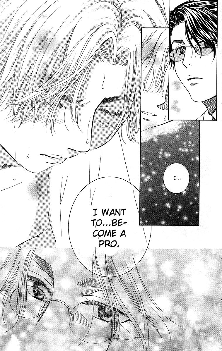 Read Shanimuni Go chapter 109 image 19 on Lezhin