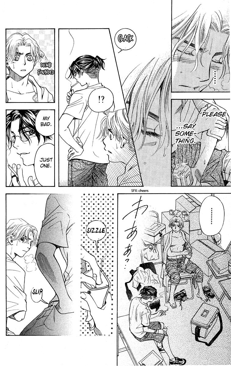 Read Shanimuni Go chapter 109 image 20 on Lezhin