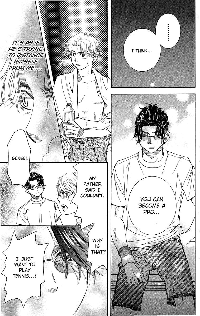 Read Shanimuni Go chapter 109 image 21 on Lezhin